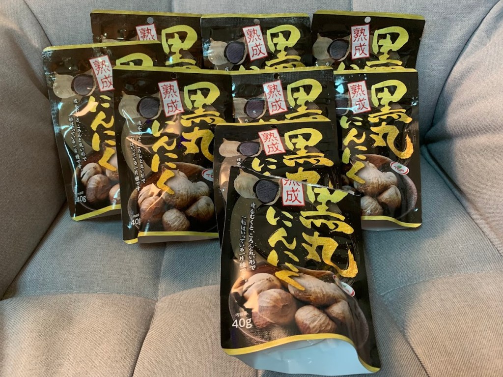 ダイソーの熟成黒丸にんにく